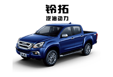 鈴?fù)仄?
                      />
                    </a>
                  </div>
                                  </div>
              </div>

              <a
                class=